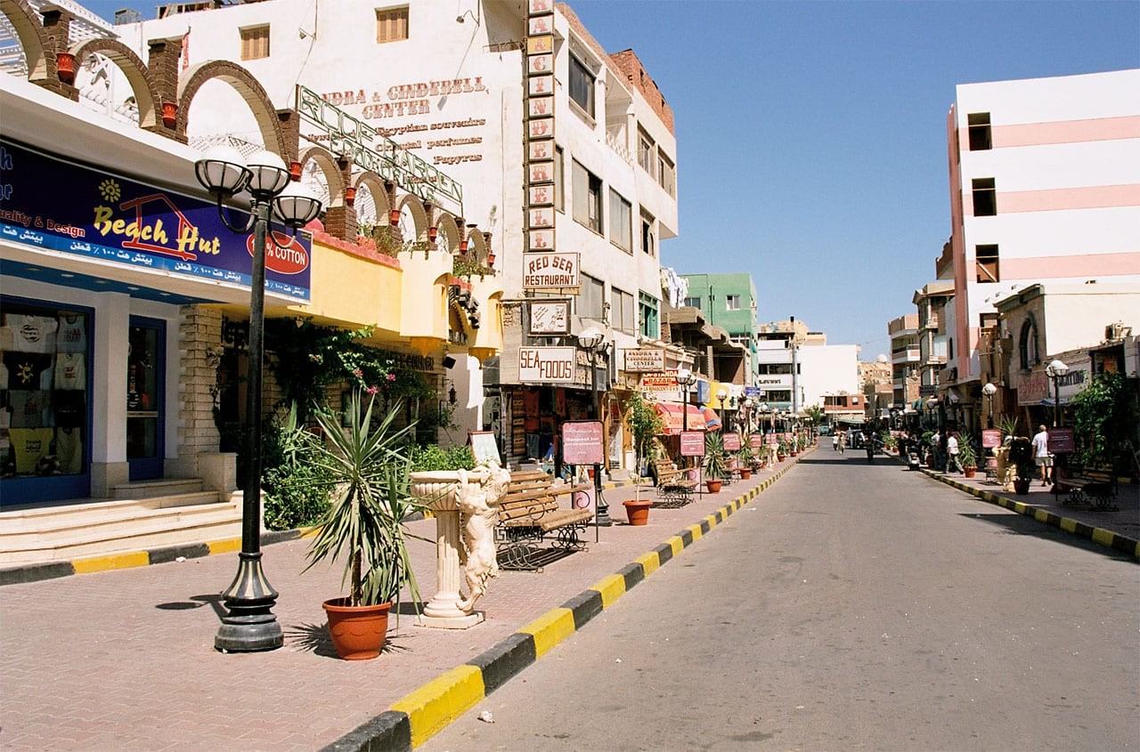 El Dahar